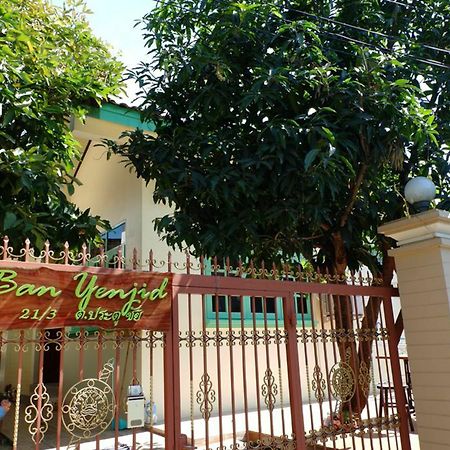 Hotel Ban Yenjid Phra Nakhon Si Ayutthaya Exterior foto