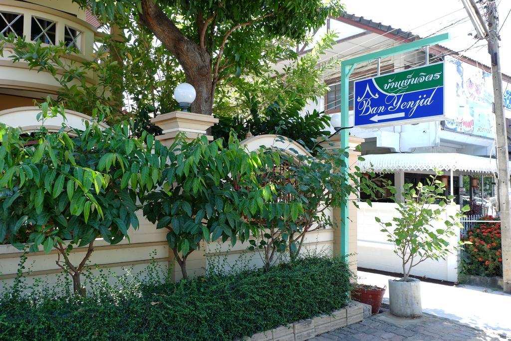 Hotel Ban Yenjid Phra Nakhon Si Ayutthaya Exterior foto